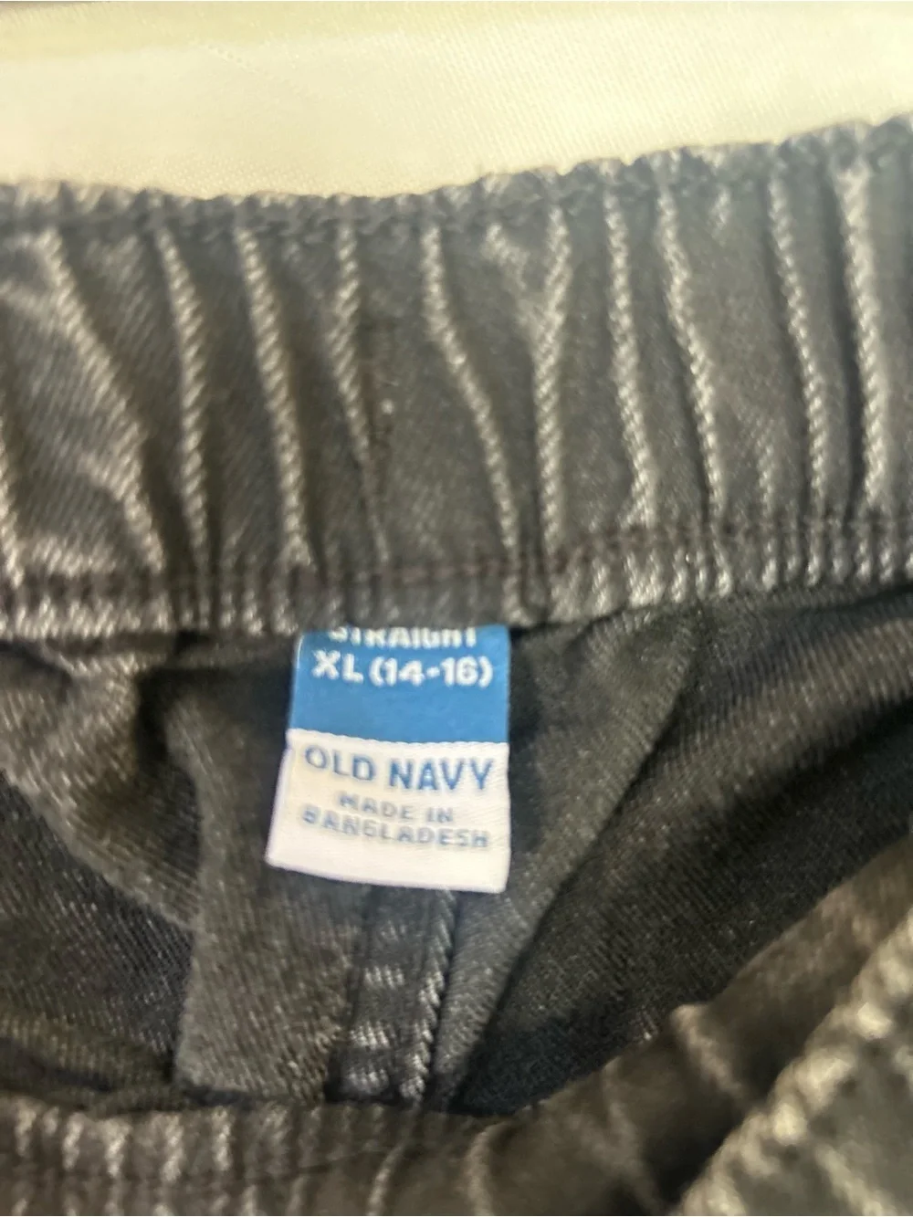 Boys XL Old Navy Black/Gray Relaxed Drawstring Denim style pants elastic waist.